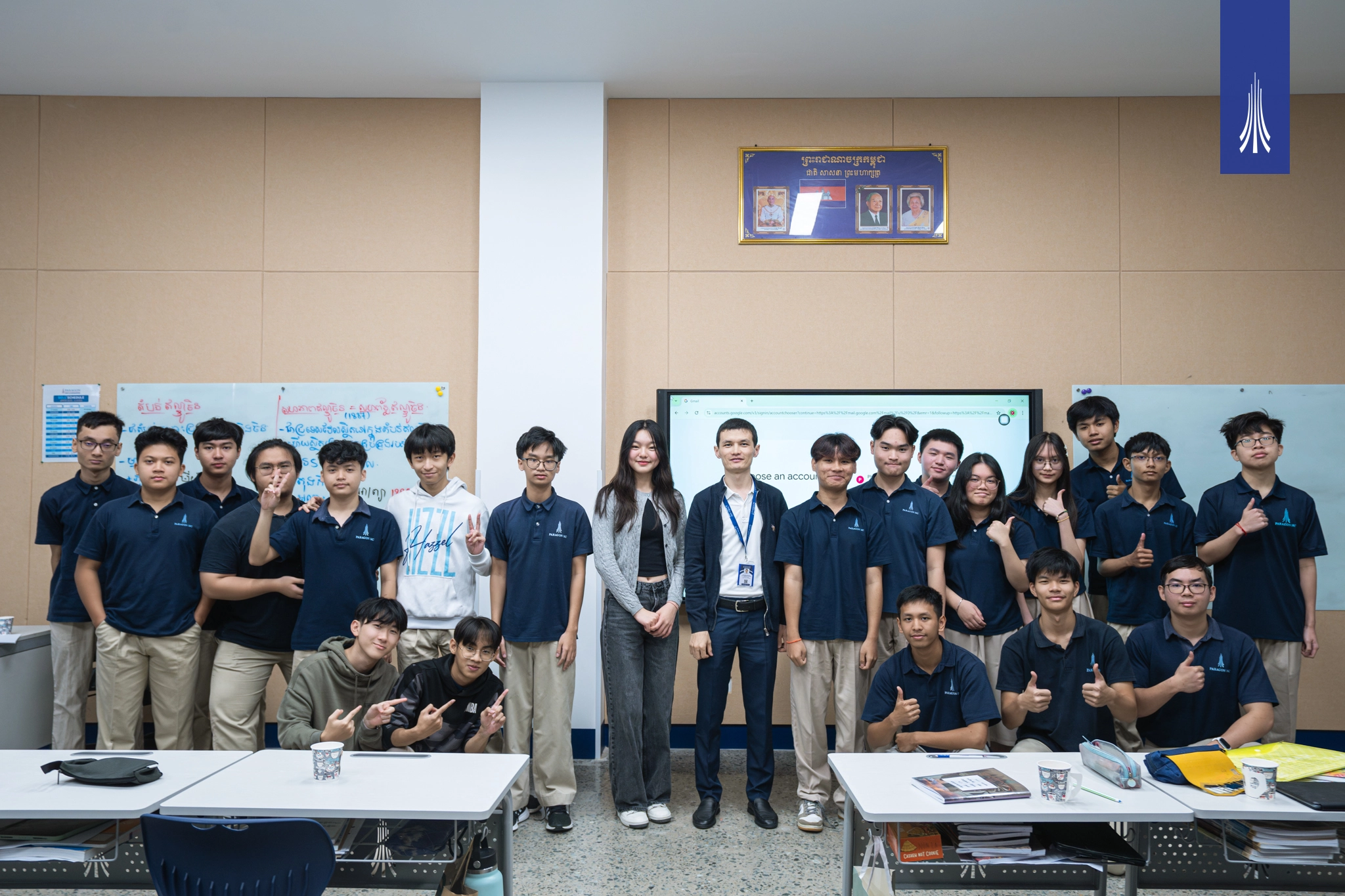 Global Alumni Meetup