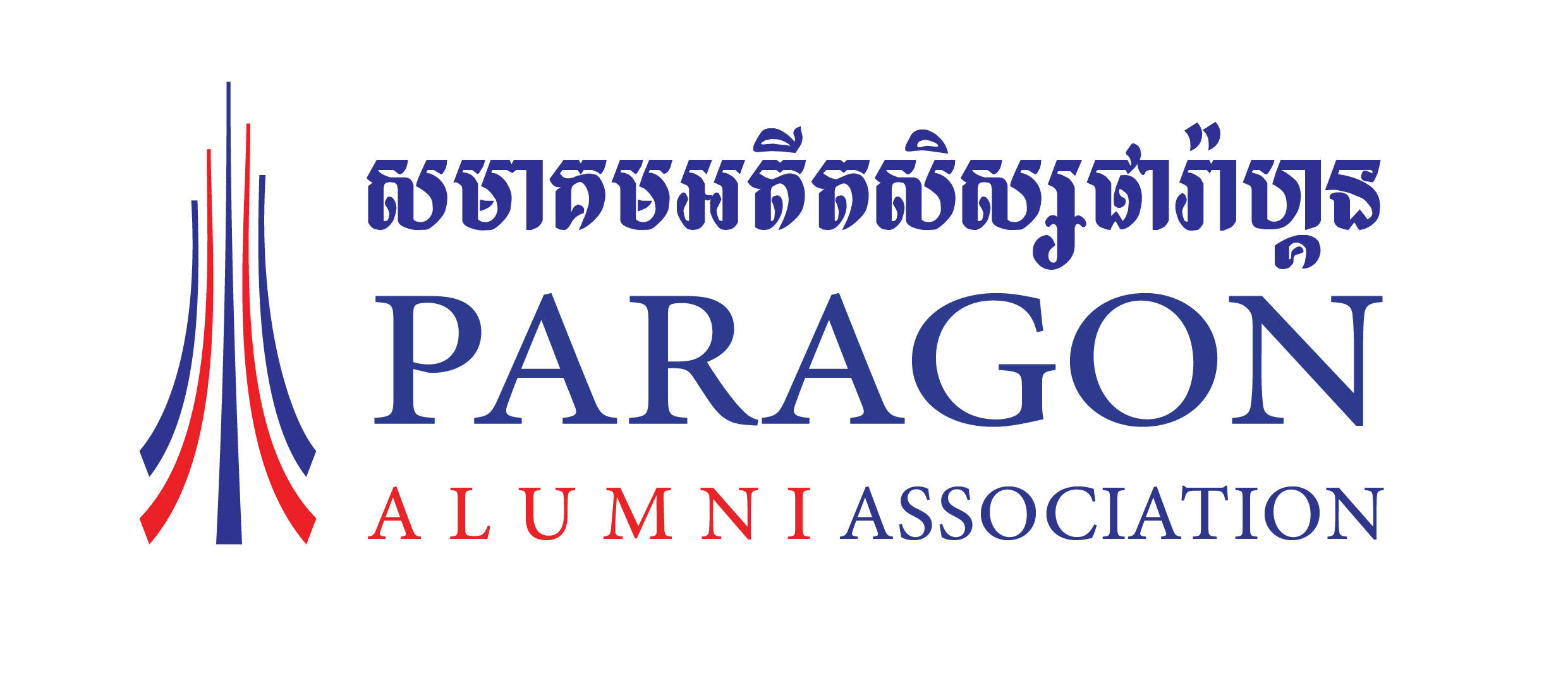 Paragon Alumni Association