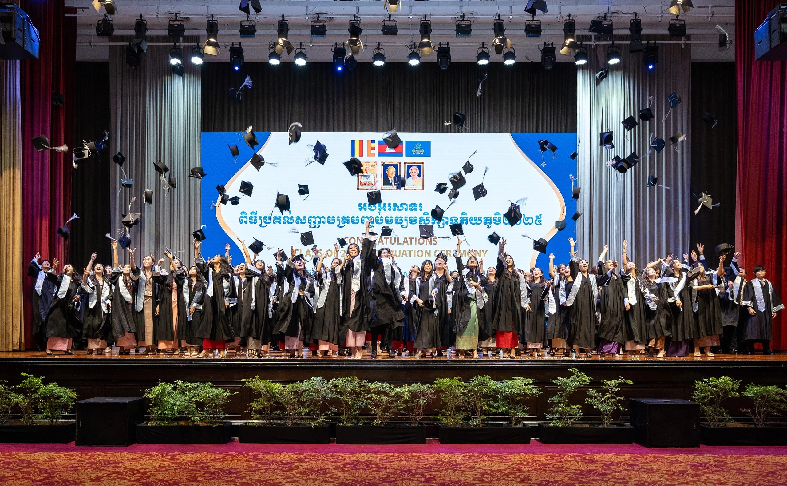 Graduation 2024